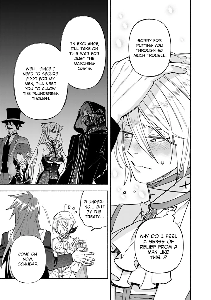 The Heinous Villainess’s Mistaken Path to Saving the Nation. Chapter 7 Page 24